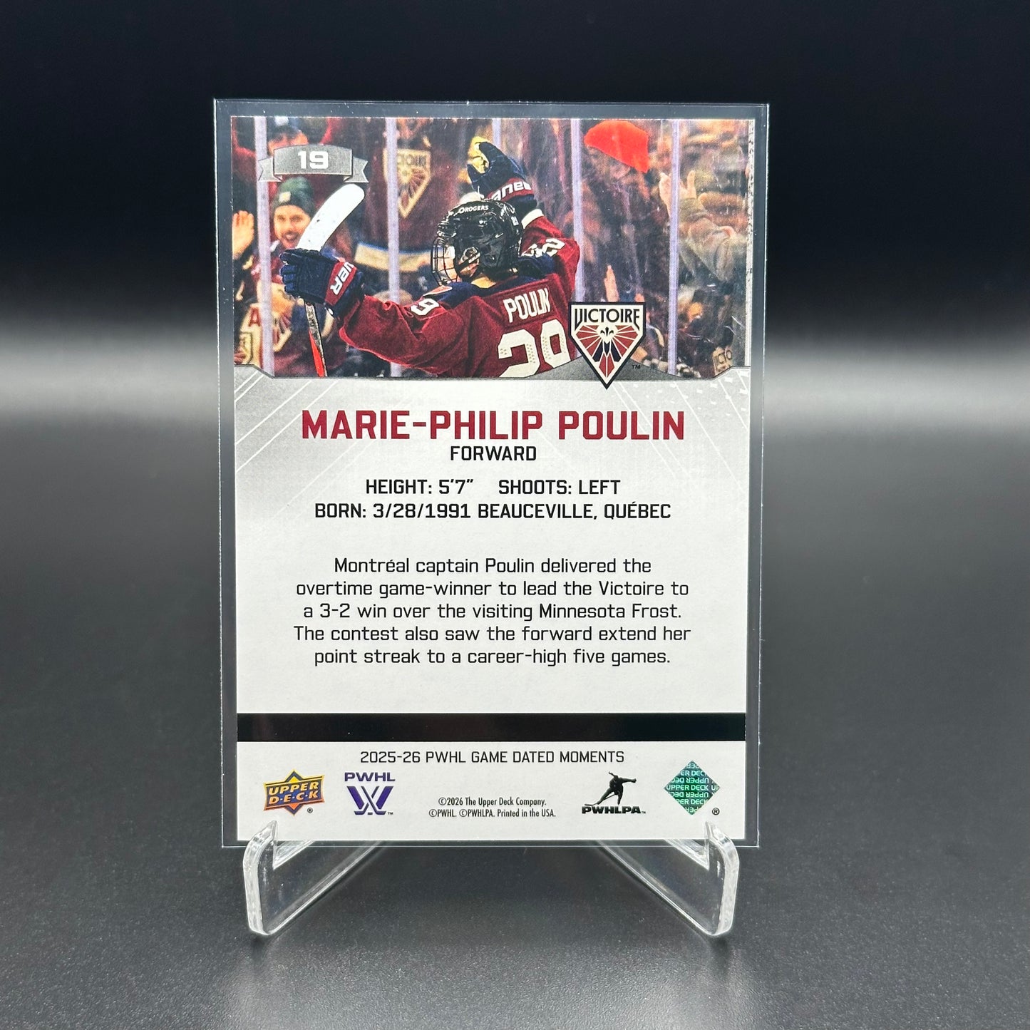 2025-26 Upper Deck PWHL Game Dated Moments MARIE-PHILIP POULIN #19