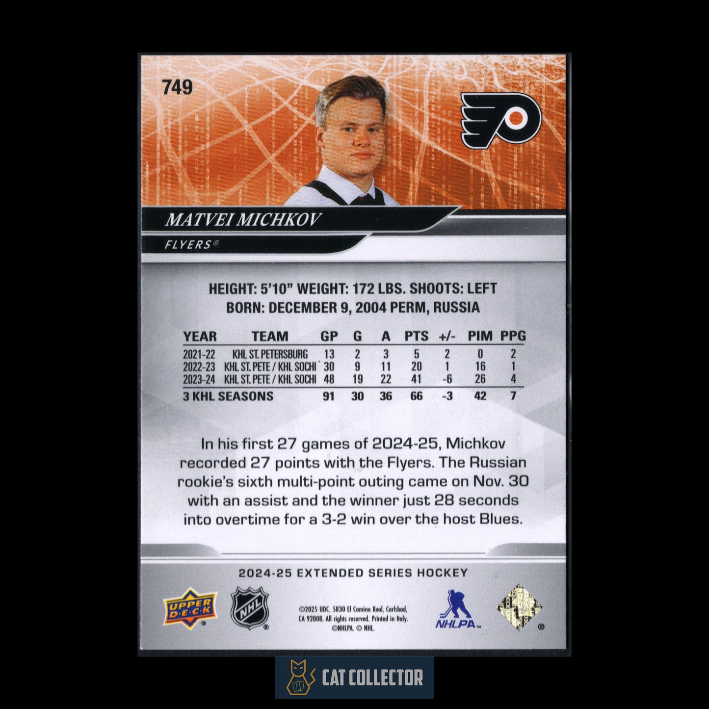 2024-25 UD Extended series MATVEI MICHKOV #749 1st Round Draft RC