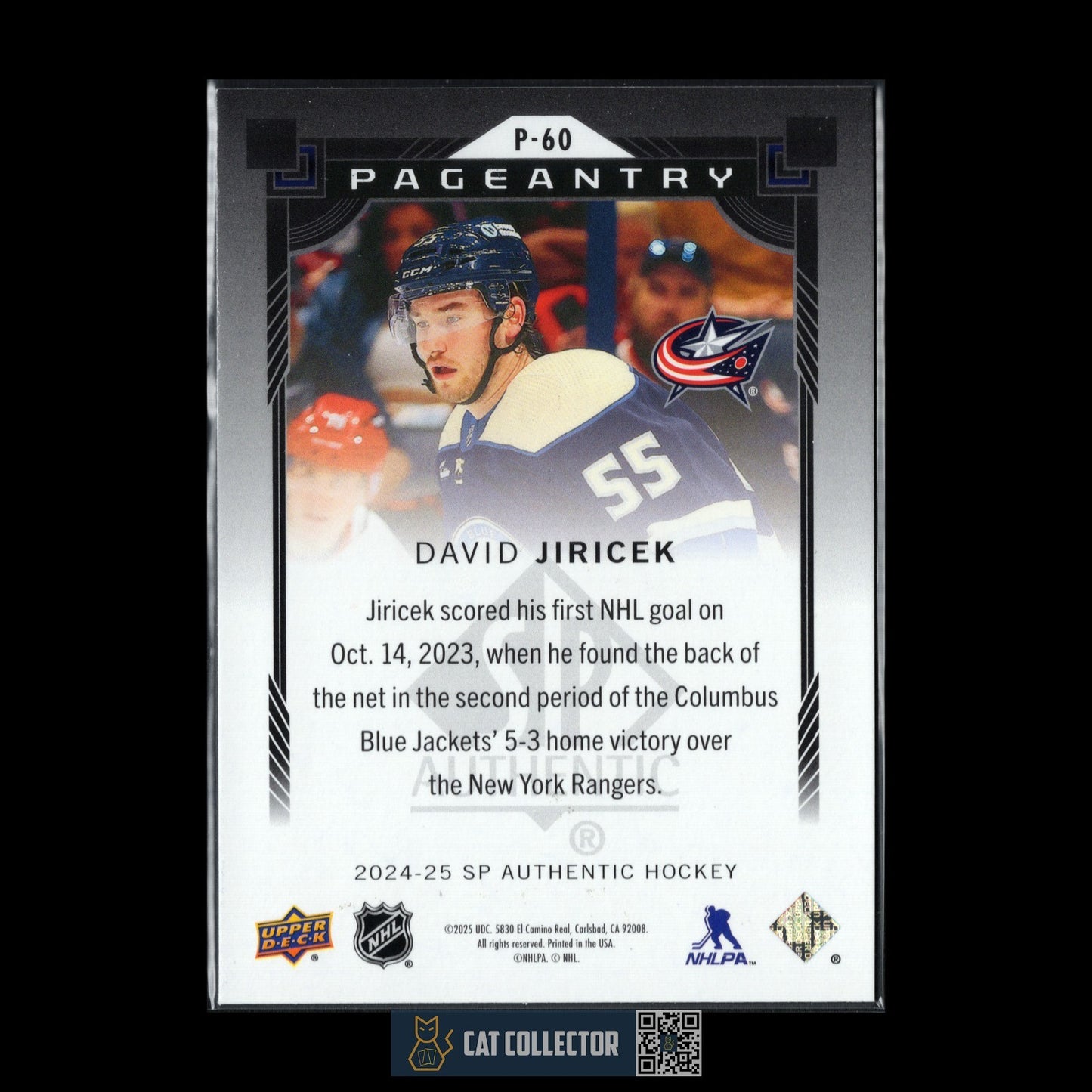 2024-25 UD SP Authentic DAVID JIRICEK #P-60 Pageantry