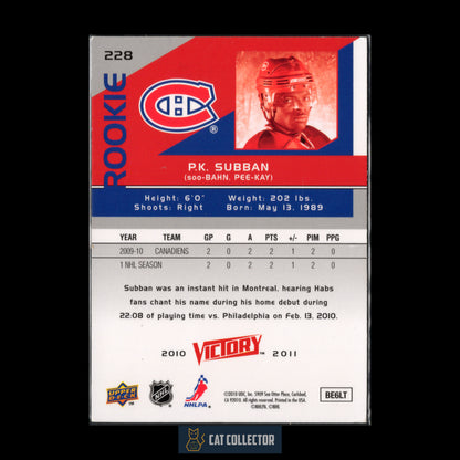 2010-11 UD Victory P.K SUBBAN #228 Rookie RC
