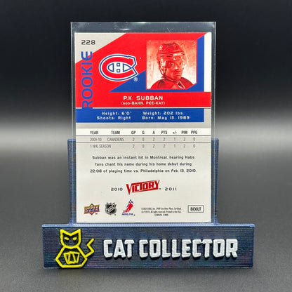 2010-11 UD Victory P.K SUBBAN #228 Rookie RC