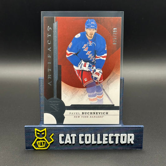 2016-17 UD Artifacts PAVEL BUCHNEVICH #RED215 Rookie Redemption RC /799