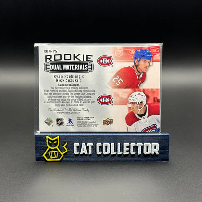 2019-20 UD Series 2 NICK SUZUKI / RYAN POEHLING #RDM-PS Rookie Dual Materials RC Jersey