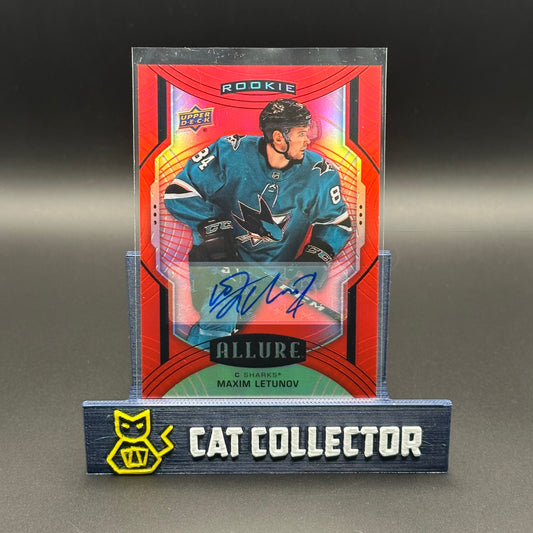 2020-21 UD Allure MAXIM LETUNOV #102 Red Rainbow Auto RC