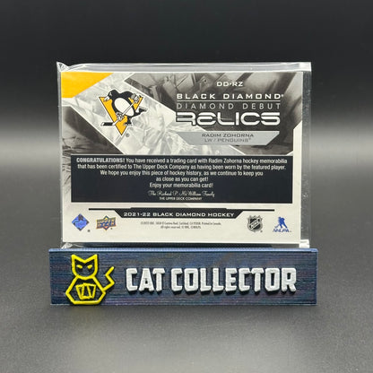 2021-22 UD Black Diamonds RADIM ZOHORNA #DD-RZ Diamond Debut Relics RC Jersey
