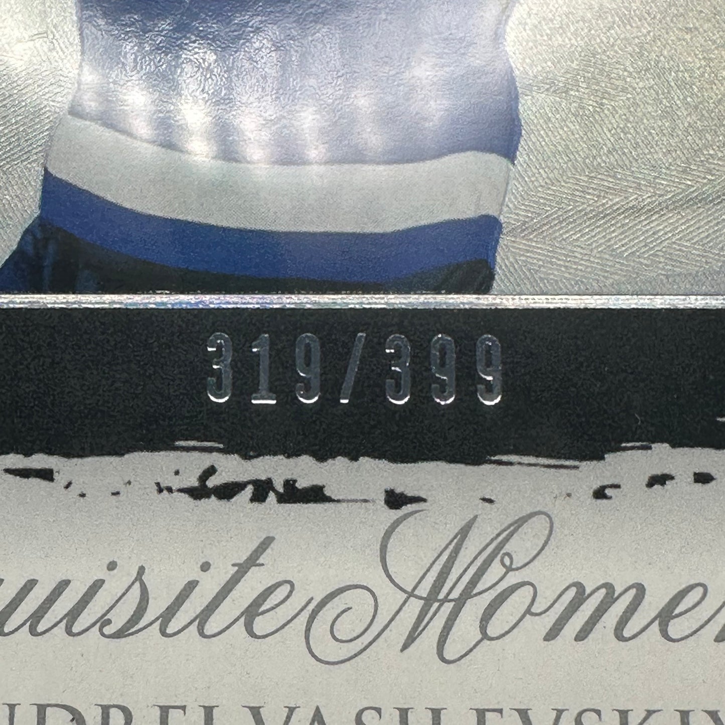 2021-22 UD Exquisite ANDREI VASILEVSKIY #ECM-AV Moments /399