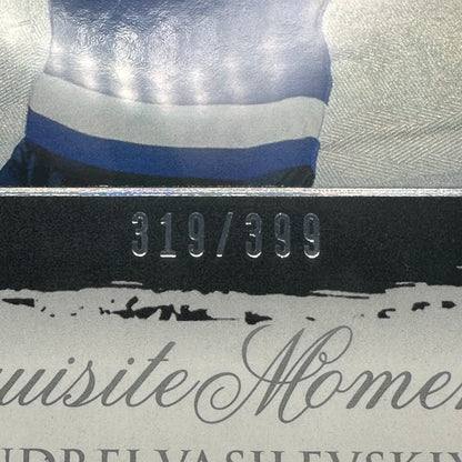 2021-22 UD Exquisite ANDREI VASILEVSKIY #ECM-AV Moments /399