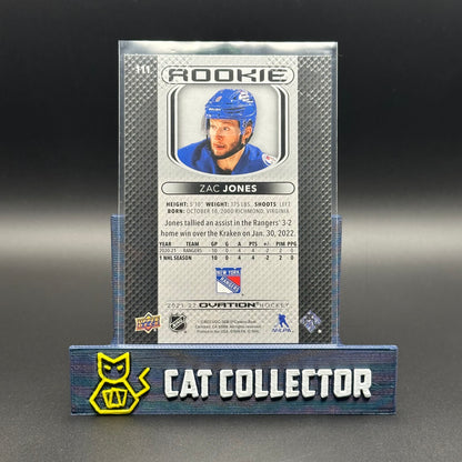 2021-22 UD Ovation ROOKIES & PARALLELS ~ Complétez votre collection!