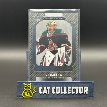 2021-22 UD Ovation ROOKIES & PARALLELS ~ Complétez votre collection!