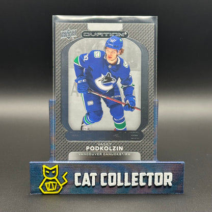 2021-22 UD Ovation ROOKIES & PARALLELS ~ Complétez votre collection!