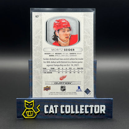 2021-22 UD Ovation ROOKIES & PARALLELS ~ Complétez votre collection!