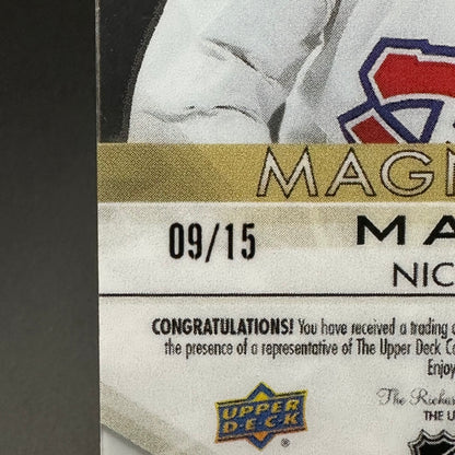 2021-22 UD Ovation NICK SUZUKI #MM-NS UD Glass Magnifying Marks /15 Auto