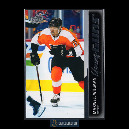 2021-22 UD Series 1, 2 and Extended YOUNG GUNS Rookie RC ~ VOUS choisissez dans la liste!