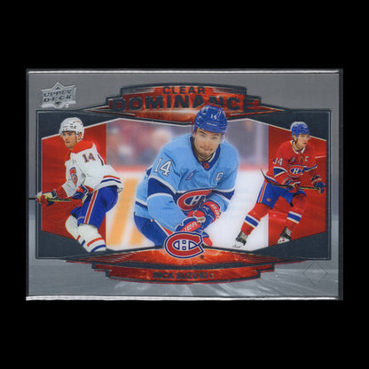 2022-23 UD Extended series NICK SUZUKI #CD12 Clear Dominance