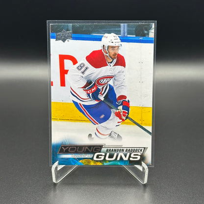 2022-23 Upper Deck Series 1 and 2 YOUNG GUNS ~ VOUS choisissez dans la liste!