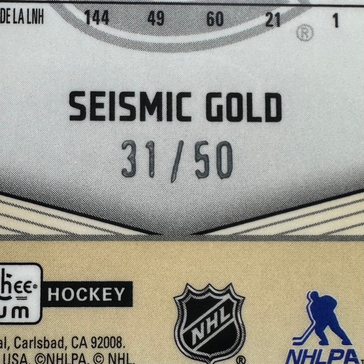 2024-25 O-Pee-Chee Platinum SAMUEL MONTEMBEAULT #96 Seismic Gold /50