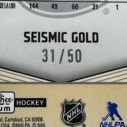 2024-25 O-Pee-Chee Platinum SAMUEL MONTEMBEAULT #96 Seismic Gold /50