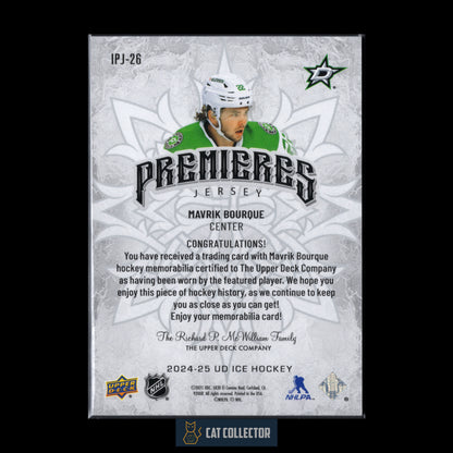 2024-25 UD Ice MAVRIK BOURQUE #IPJ-26 Premieres Jerseys RC