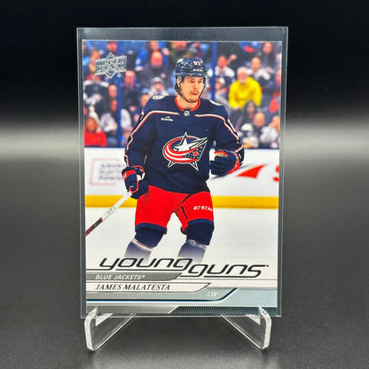 2024-25 UD Series 1, 2 and Extended YOUNG GUNS ~ VOUS choisissez dans la liste!