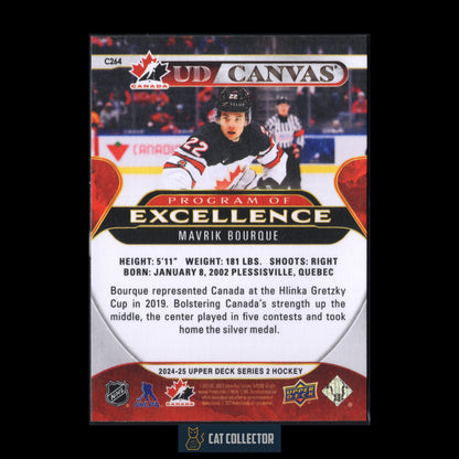 2024-25 UD Series 2 MAVRIK BOURQUE #C264 Program of excellence Rookie RC