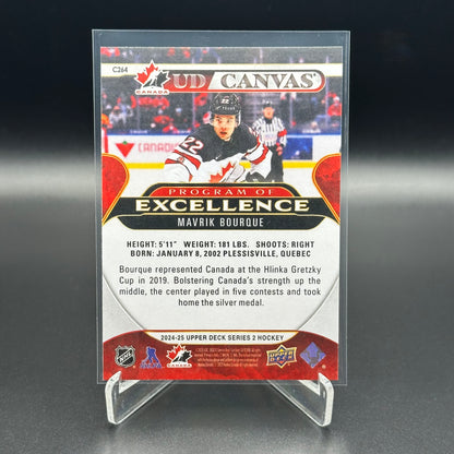 2024-25 UD Series 2 MAVRIK BOURQUE #C264 Program of excellence Rookie RC