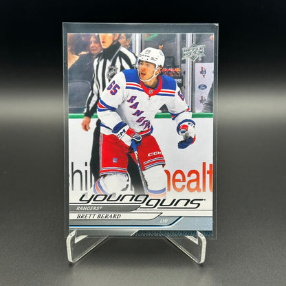 2024-25 UD Series 1, 2 and Extended YOUNG GUNS ~ VOUS choisissez dans la liste!