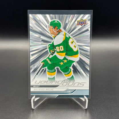 2024-25 Upper Deck Series 1, 2 and Extended YOUNG GUNS ~ VOUS choisissez dans la liste!
