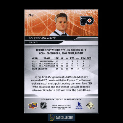 2024-25 UD Extended series MATVEI MICHKOV #749 1st Round Draft RC