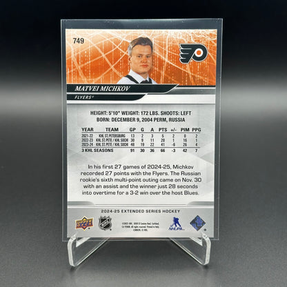 2024-25 UD Extended series MATVEI MICHKOV #749 1st Round Draft RC