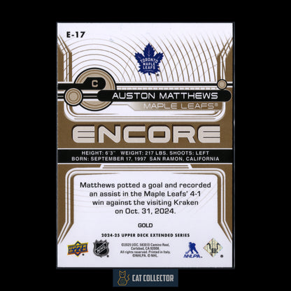 2024-25 UD Extended series AUSTON MATTHEWS #E-17 Encore Gold