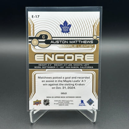 2024-25 UD Extended series AUSTON MATTHEWS #E-17 Encore Gold
