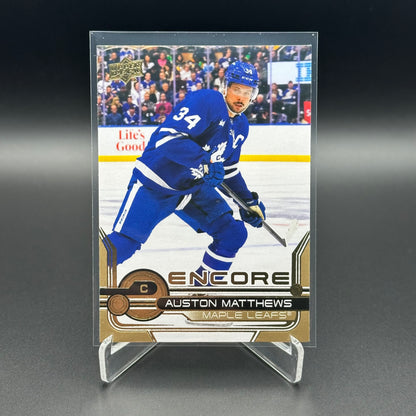 2024-25 UD Extended series AUSTON MATTHEWS #E-17 Encore Gold