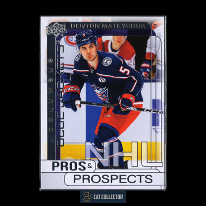 2024-25 UD Extended series DENTON MATEYCHUK #PP-14 Pros & Prospects RC