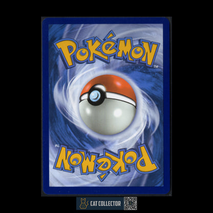 2024 Pokemon TCG Paradox Rift AMAROUGE EX #218/182 Full Art Ultra Rare