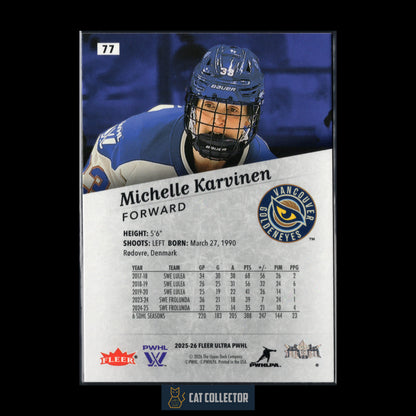 2025-26 UD Fleer Ultra PWHL ROOKIE Base ~ Complétez votre collection!