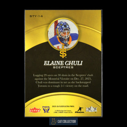 2025-26 Fleer Ultra PWHL ELAINE CHULI #STY-14 Stylistic