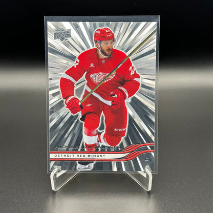 2025-26 UD Series 1 MICHAEL RASMUSSEN #59 Outburst