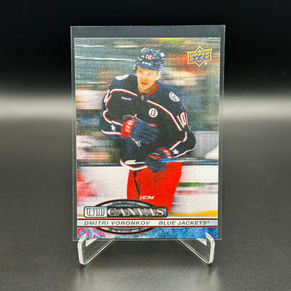 2025-26 Upper Deck Series 1 & 2 UD CANVAS insert ~ Vous CHOISISSEZ dans la liste!