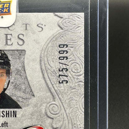 2025-26 Upper Deck Artifacts ALEXANDER NIKISHIN #205 Rookie Redemption RC /999