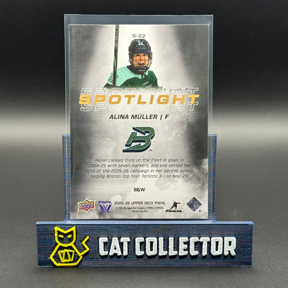 2025-26 UD PWHL ALINA MULLER #S-22 Spotlight B&W