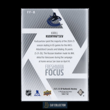 2025-26 UD SP Authentic KIRILL KUDRYAVTSEV #FF-8 Freshman Focus RC