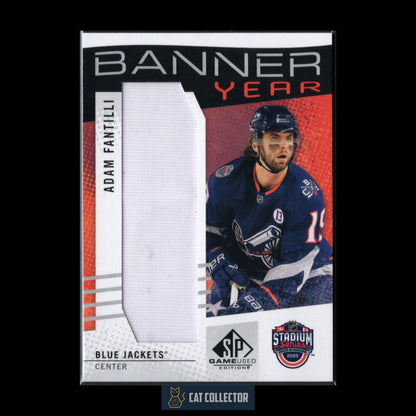 2025-26 Upper Deck SP Game Used ADAM FANTILLI #BYSS-AF Banner Year Stadium Series