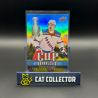 2025-26 UD Series 1 CUP QUEST inserts ~ VOUS CHOISISSEZ dans la liste!