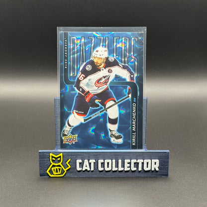 2025-26 UD Series 1, 2 and Extended DAZZLERS inserts ~ VOUS CHOISISSEZ dans la liste!