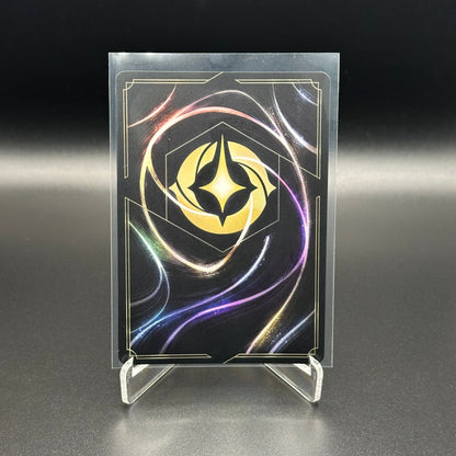 2025 Lorcana Fabled BELLE #226/204 Accomplished Mystic Enchanted (Alternate Art)