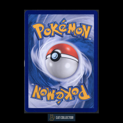2025 Pokemon TCG Gem Pack Vol.3 GENGAR #0304/07 Chinese Rotary Pattern Holo
