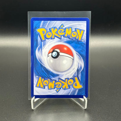 2025 Pokemon TCG Gem Pack Vol.3 GENGAR #0304/07 Chinese Rotary Pattern Holo