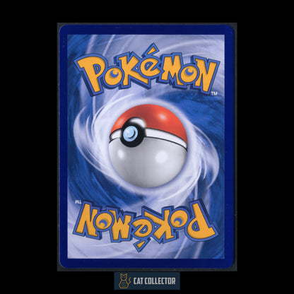 2025 Pokemon TCG Gem Pack Vol.3 CUBONE #0405/07 Chinese Master Ball Rare