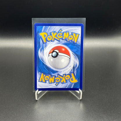 2025 Pokemon TCG Gem Pack Vol.3 CUBONE #0405/07 Chinese Master Ball Rare