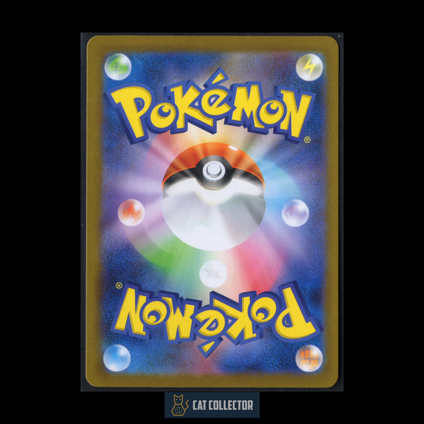 2025 Pokemon TCG Glory of Team Rocket TEAM ROCKET'S SPIDOPS #09/98 Japanese Holo Rare